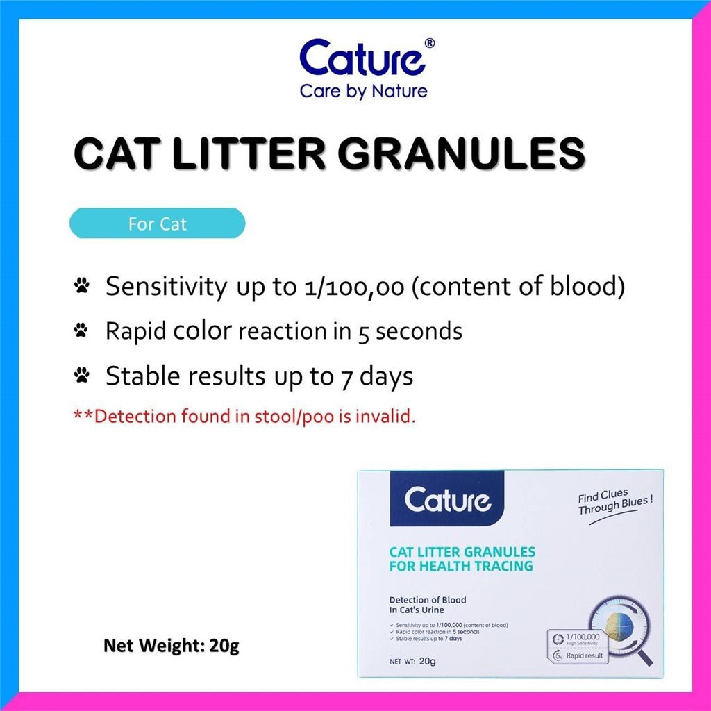 Cature 迦爵 Health Tracing 貓貓尿液隱血檢測顆粒 20g