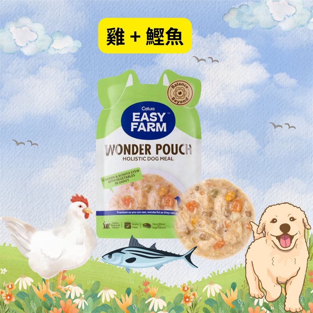Cature 迦爵 Wonder Pouch 狗狗低溫慢燉鮮食餐包 - 雞+鰹魚配方 100g - 幸福站