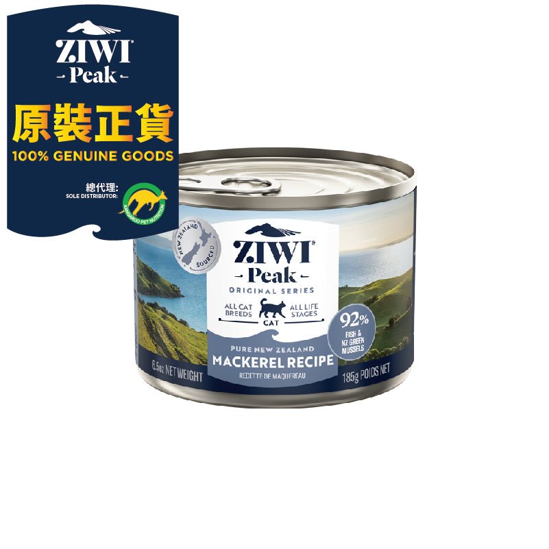 ZiwiPeak - 罐裝料理 (貓用) - 鯖魚配方 185g X 12罐優惠 - 幸福站