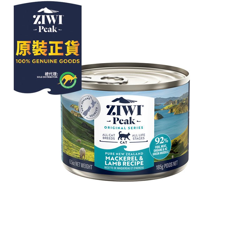 ZiwiPeak - 罐裝料理 (貓用) - 鯖魚 羊肉配方 185g X 12罐優惠 - 幸福站
