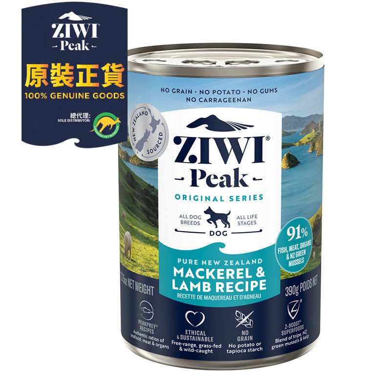 ZiwiPeak - 罐裝料理 (狗用) - 鯖魚羊肉配方 390g - 幸福站