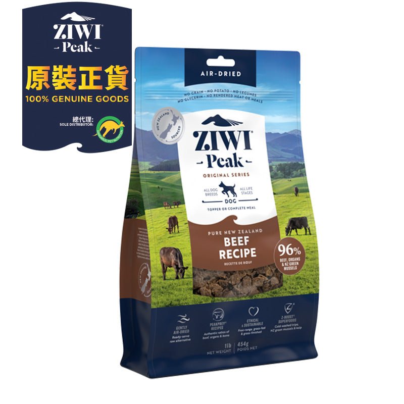 ZiwiPeak Grain-Free Air-Dried Dehydrated Dog Food - Beef