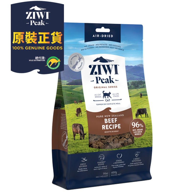 ZiwiPeak Grain-Free Air-Dried Dehydrated Cat Food - Beef