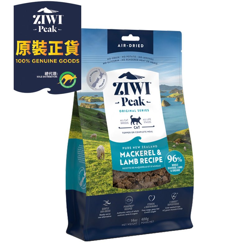 ZiwiPeak 無穀物 風乾脫水 貓糧 - Mackerel & Lamb 鯖魚羊肉