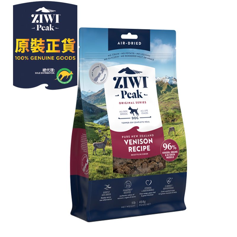 ZiwiPeak Grain-Free Air-Dried Dehydrated Dog Food - Venison Venison