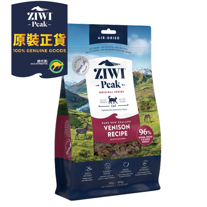 ZiwiPeak 無穀物 風乾脫水 貓糧 - Venison 鹿肉 - 幸福站