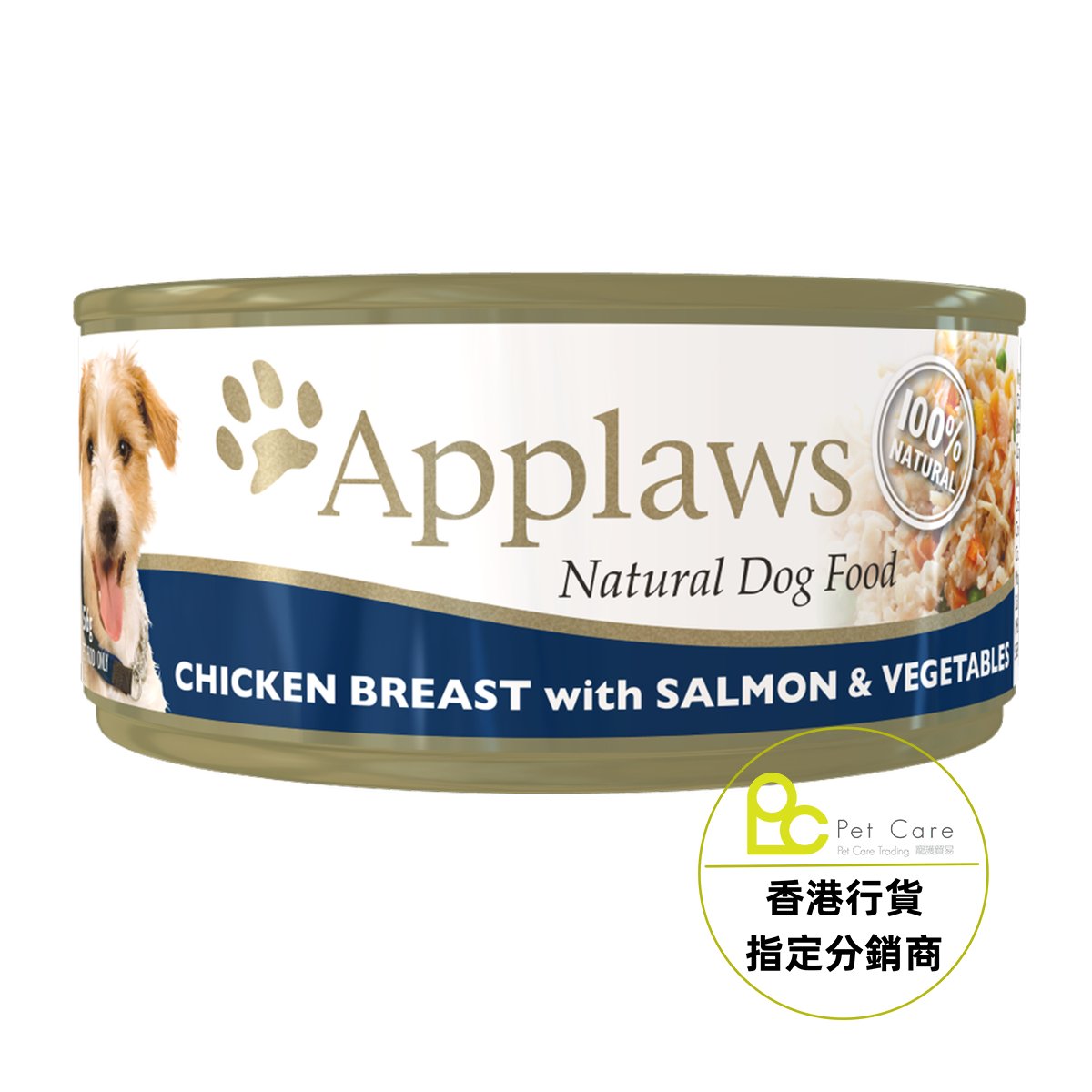Applaws Dog 全天然 狗罐頭 - 雞胸 三文魚 蔬菜 156g - 幸福站