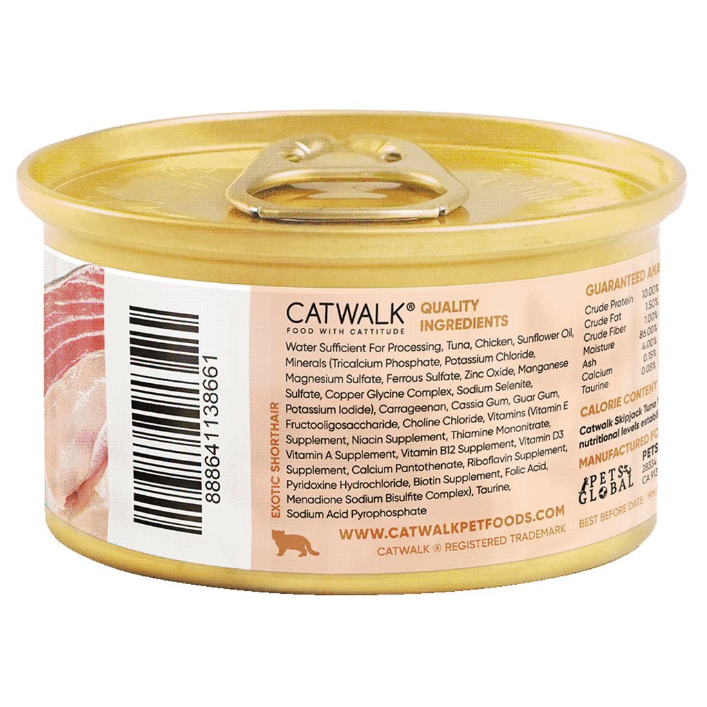 24 cans discount set - Catwalk bonito tuna + chicken cat staple food can 80g (CW-YLC) (no mixed styles available)