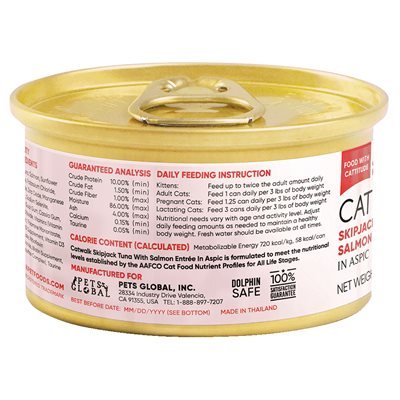 24 罐優惠套裝 - Catwalk 鰹吞拿魚 + 三文魚貓主食罐 80g (CW-GRC) (不設混款) - 幸福站