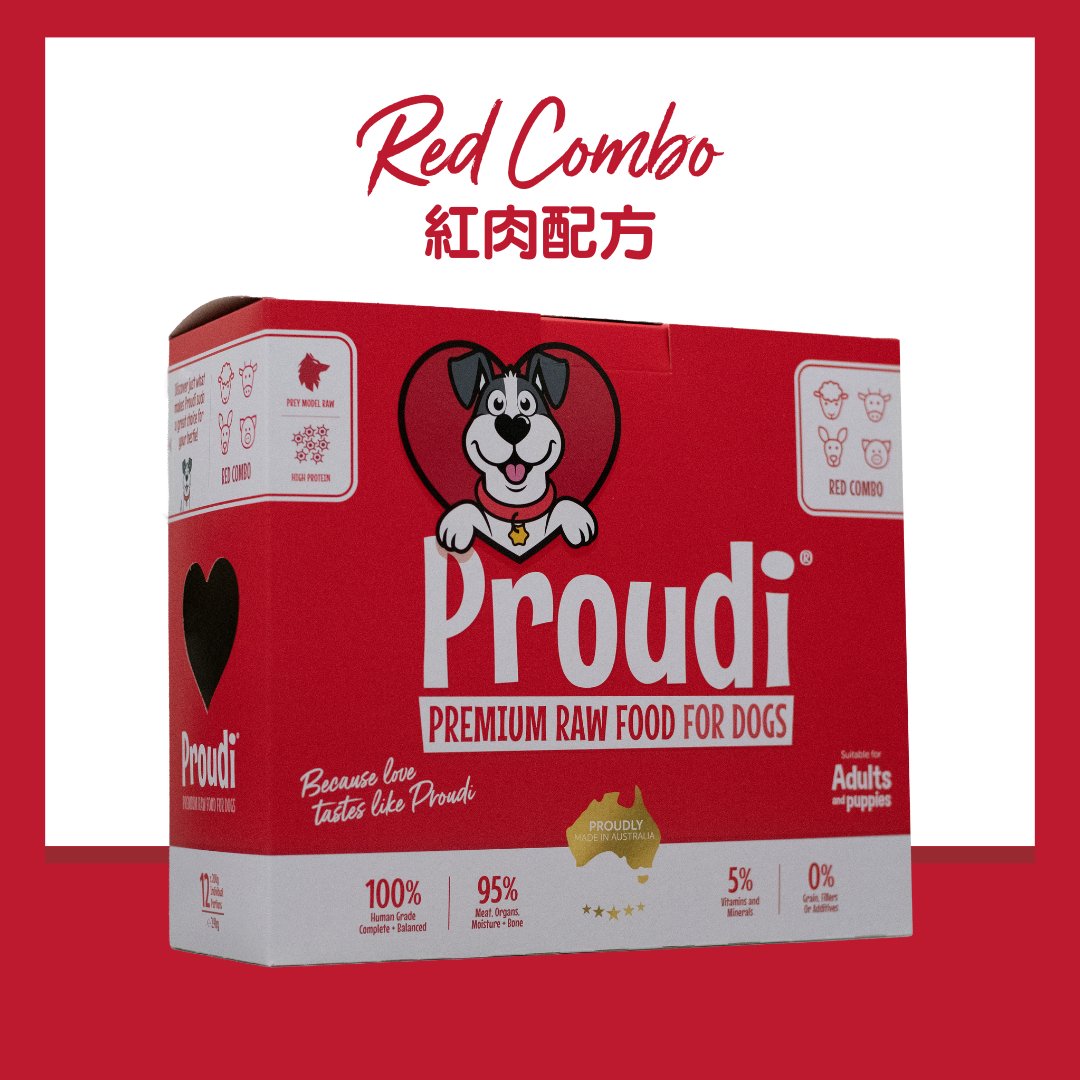 Proudi 急凍狗生肉糧 - 紅肉配方 2.4kg