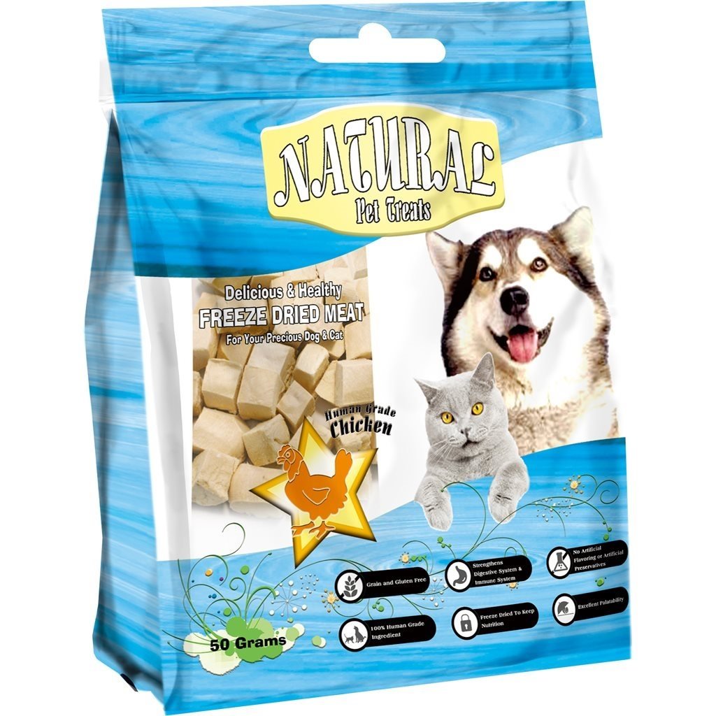 Natural Pet Dehydrated Chicken (for dogs and cats) 50G