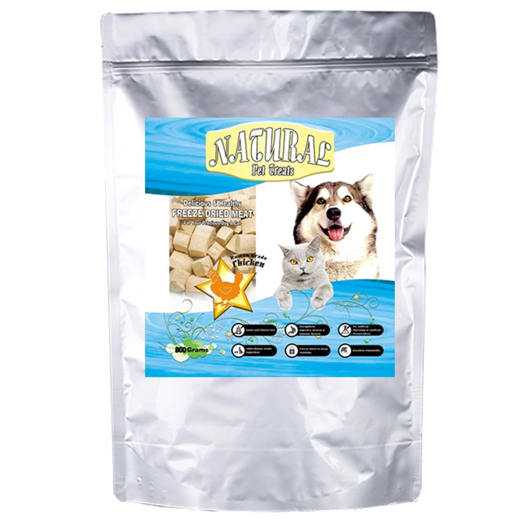 Natural Pet Dehydrated Chicken (for dogs and cats) 800G