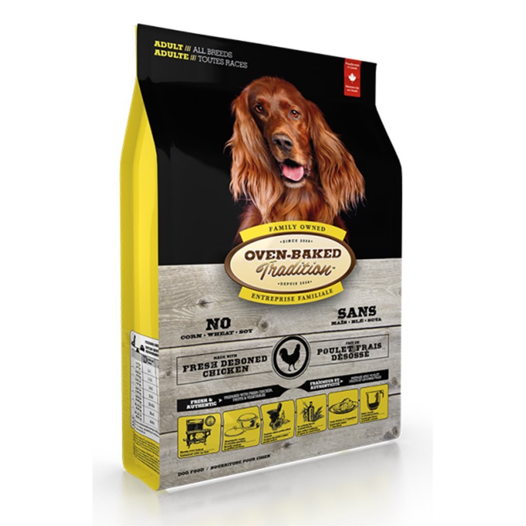 Oven-Baked Adult Dog-North American Free Range Chicken Formula (Yellow) (Large Grains)