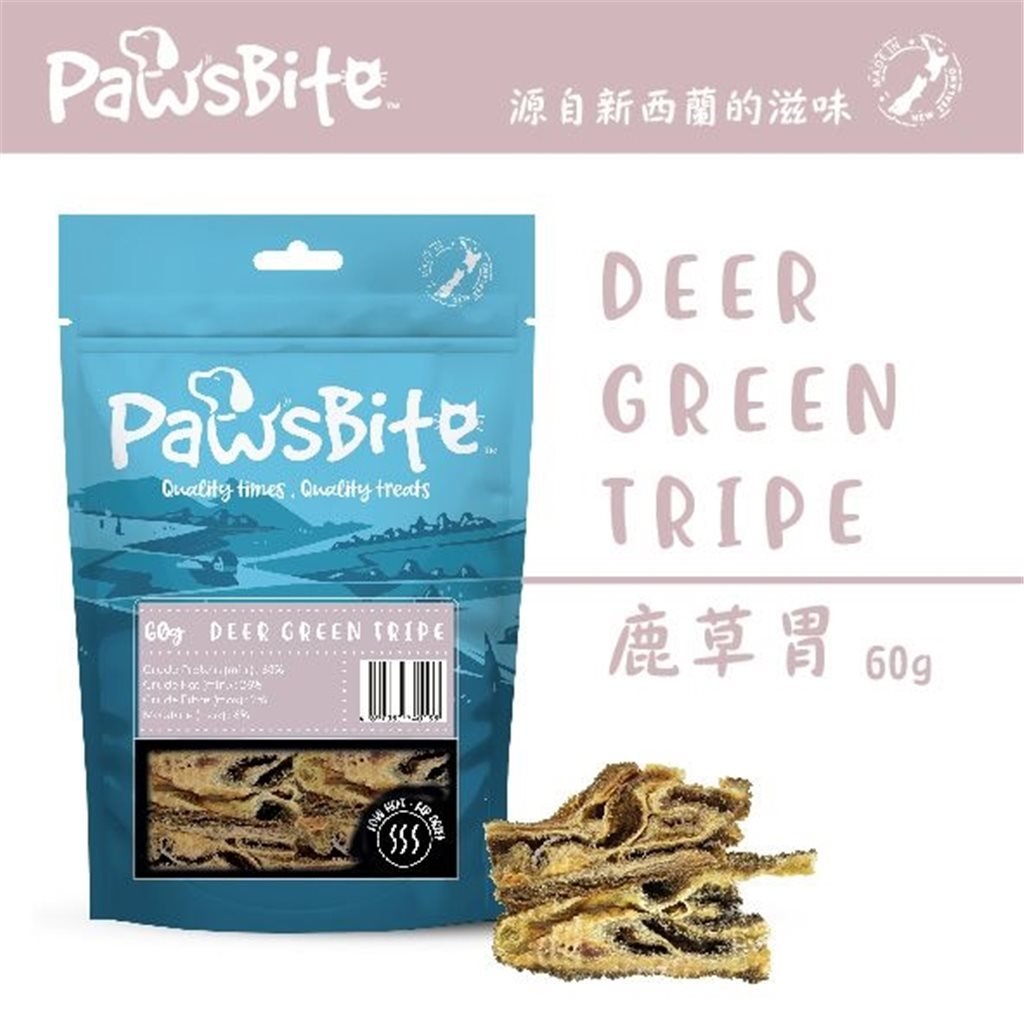 PawsBite 鹿草胃 60g - 幸福站