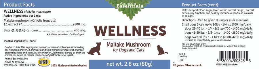 Animal Essentials™ - WELLNESS 有機舞茸粉 2.8oz (80g) (貓狗合用) - 幸福站
