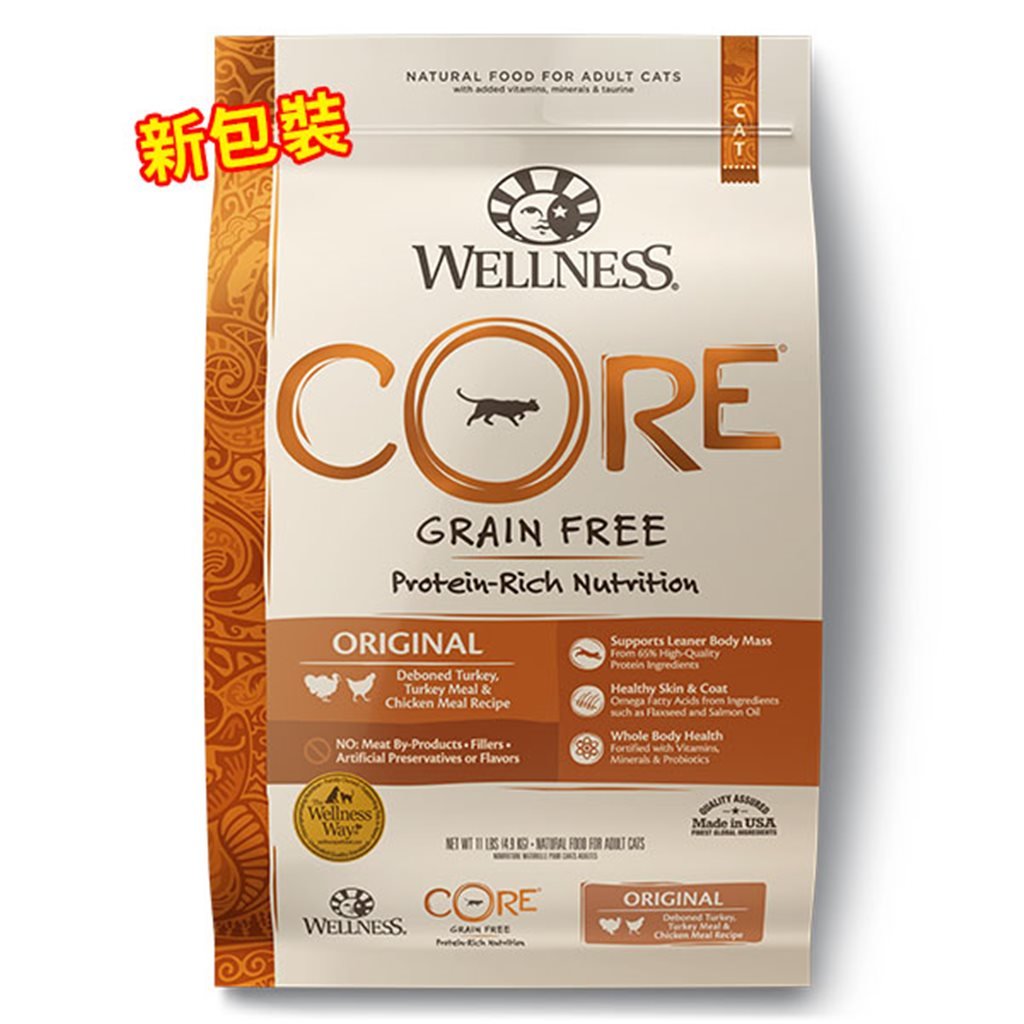 Wellness Core 無穀物貓用配方 - 火雞拼雞肉 - 幸福站