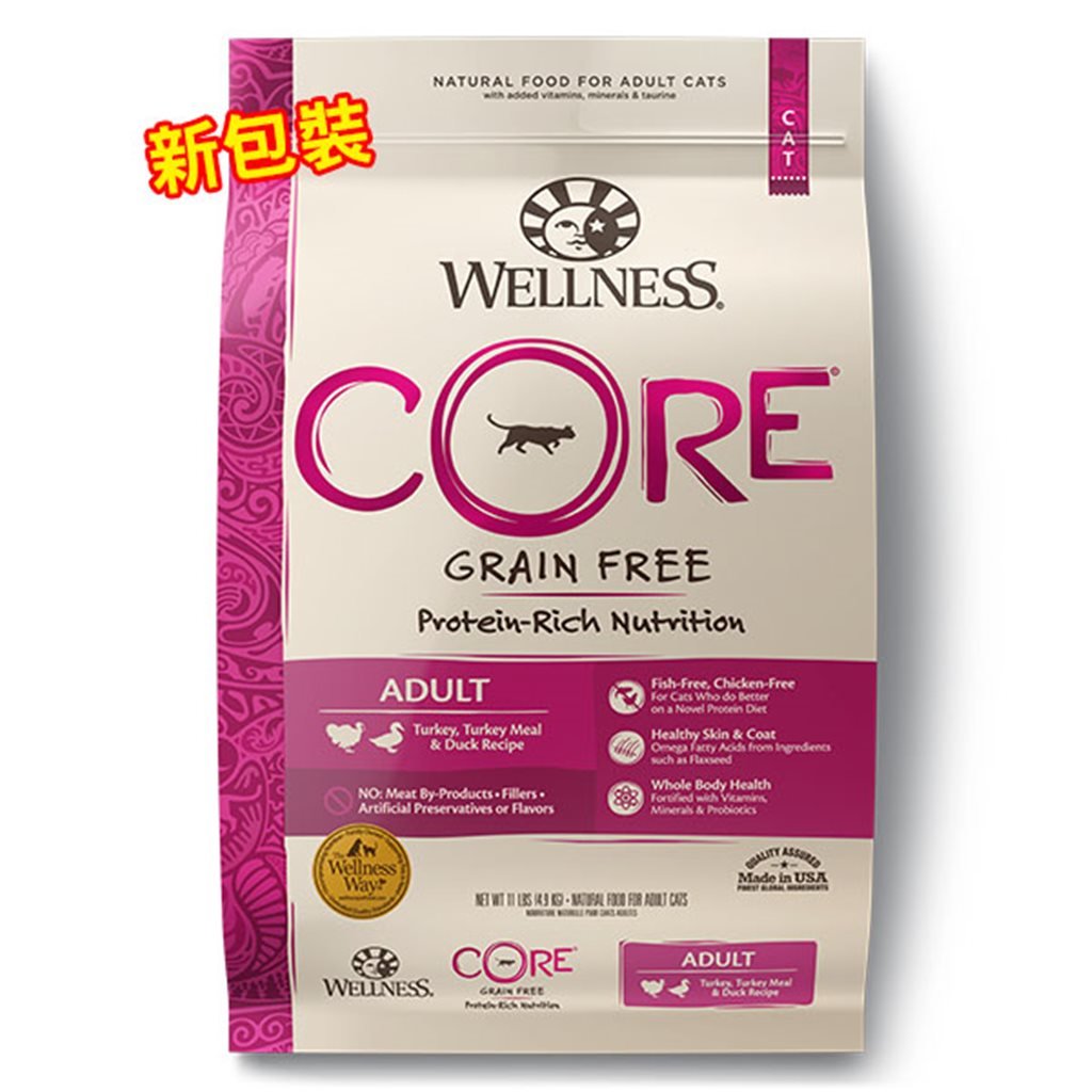 Wellness Core 無穀物貓用配方 - 火雞拼鴨肉 - 幸福站