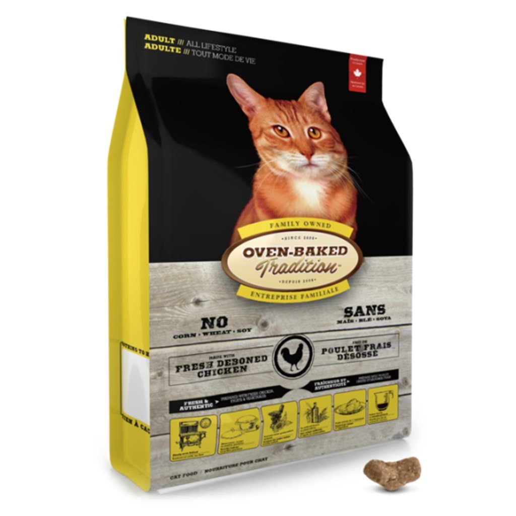 Oven-Baked Cat North American Free Range Chicken Formula-Adult Cat Dry Food (Yellow)