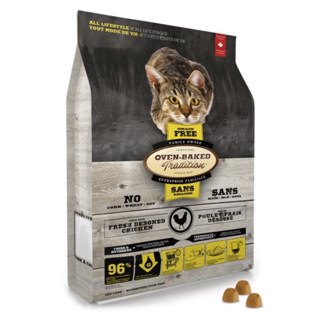 Oven-Baked Cat Grain-Free Dry Cat Food - Chicken and Fish (Golden)