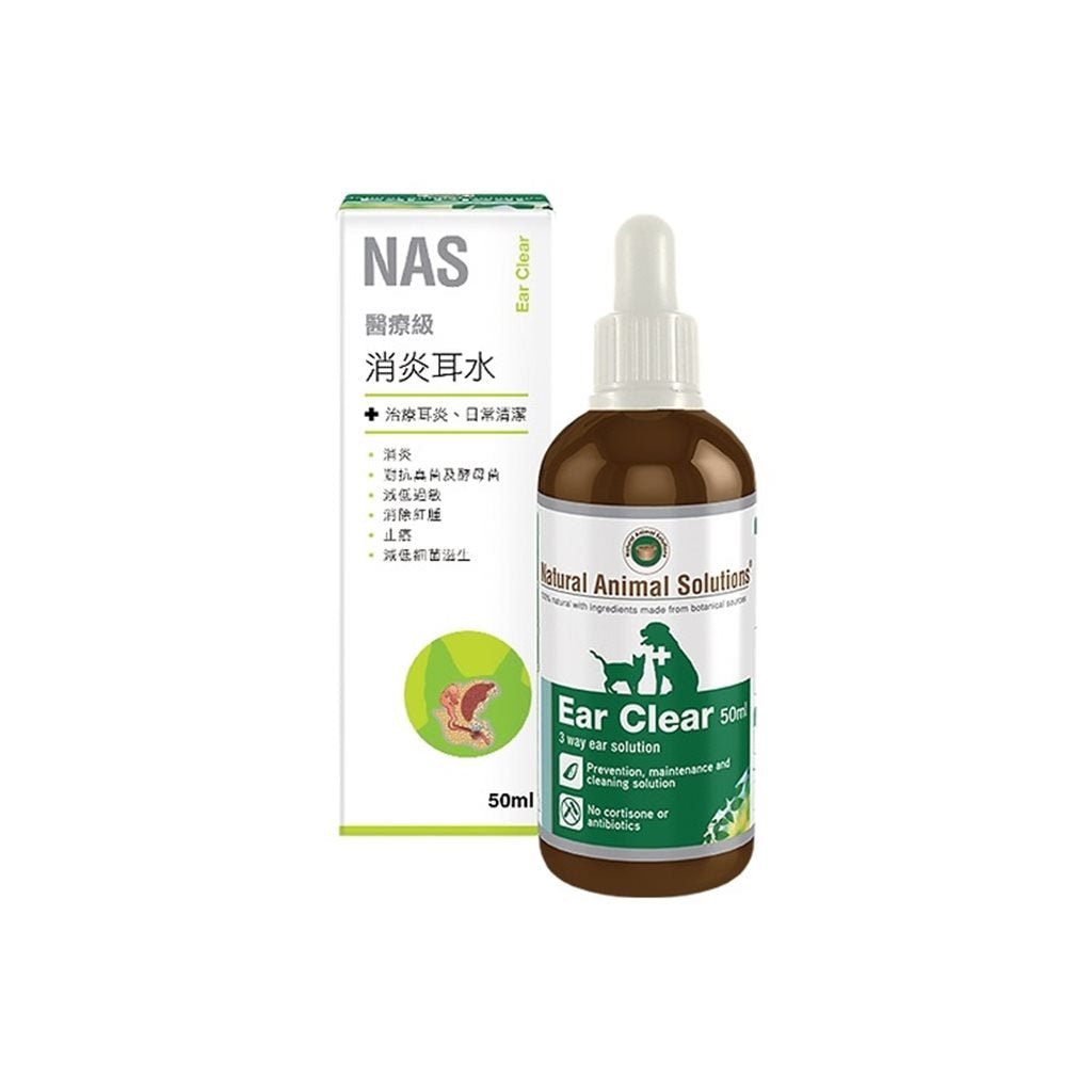 NAS Australian Natural Therapist - Medical grade anti-inflammatory and anti-itch ear drops 50ml