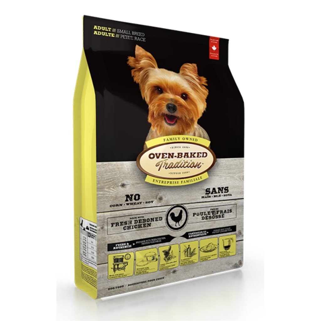 Oven-Baked Adult Dog-North American Free Range Chicken Formula (Yellow) (Fine Grain)