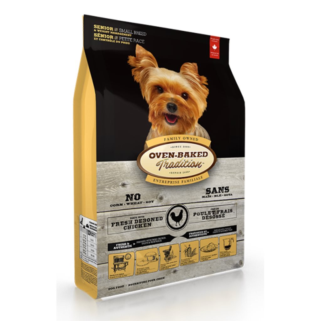 Oven-Baked Grain-Free Dog Food Formula-Duck Formula (Purple) (Fine Grain)