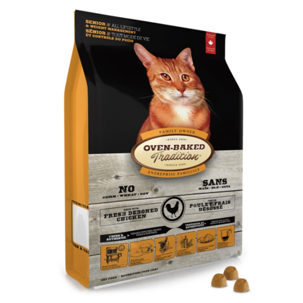 Oven-Baked Cat Weight Control Formula - Dry Food for Old Cats (Orange)